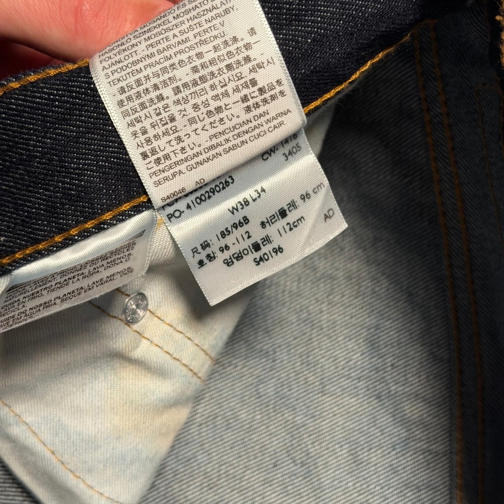 Levis 550 Relaxed Fit Tapered Leg Dark Wash Indigo Denim Jeans Mens 38x34 - Picture 3 of 6
